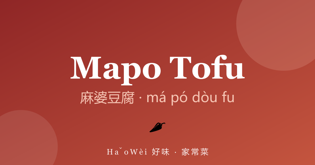 只靠欧美超市，也能备齐中餐厨房